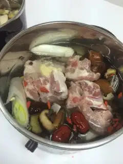 Make I
