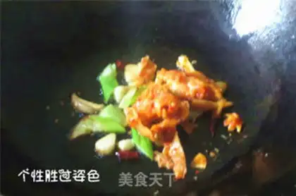 Make Hot fried rice cake step 2