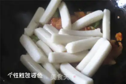 Make Hot fried rice cake step 3