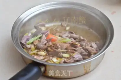 Make Ginger and chicken step 3