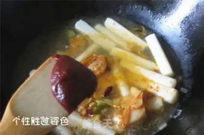 Make Hot fried rice cake step 4