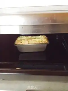 Make A pound cake of clot nuts step 8