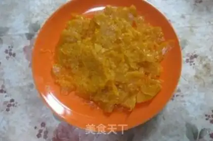 Make Pumpkin pie step 0