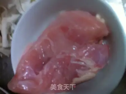 Make Kyo-su chicken step 0