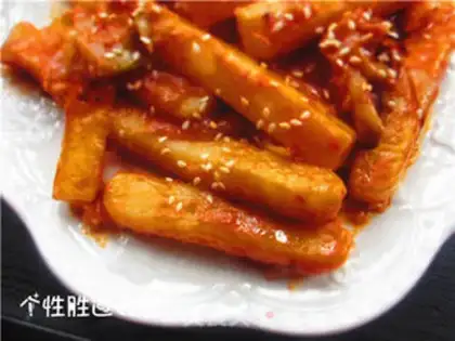 Make Kyo-su chicken step 1
