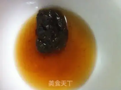 Make Kyo-su chicken step 2