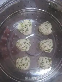 Make Onion roll step 34