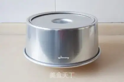 Make Sweet twilight cake step 8