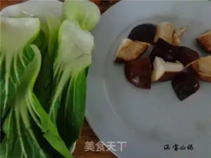 Make Juicy mushrooms step 1