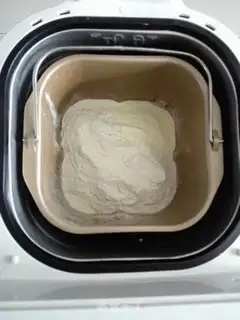Make Pineapple bun step 0