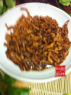 Make Kyo-su chicken step 6