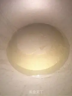 Make Delicious steam step 2