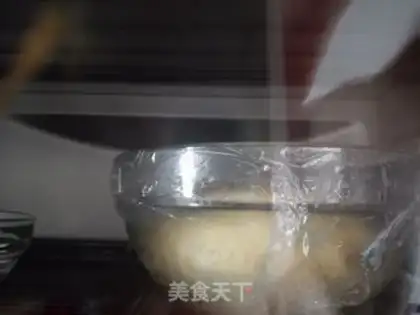 Make Pineapple bun step 2