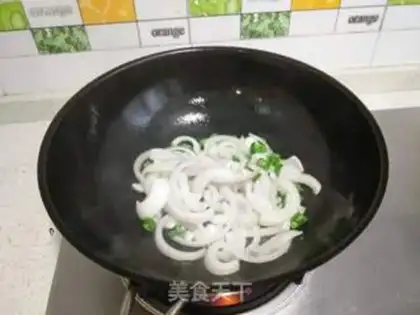 Make Onion sausage step 0