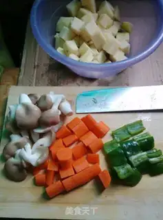Make Cream rice step 0