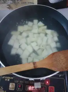 Make Cream rice step 1