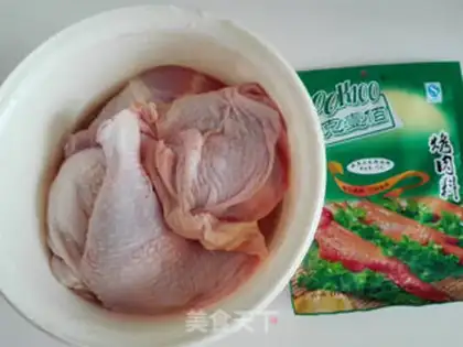 Make Orléans roasted chicken legs step 0