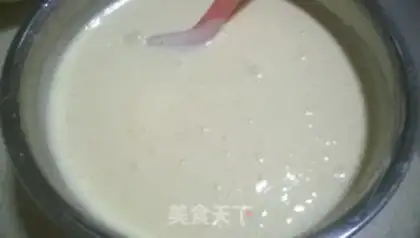 Make The cranberry marfin cake step 3