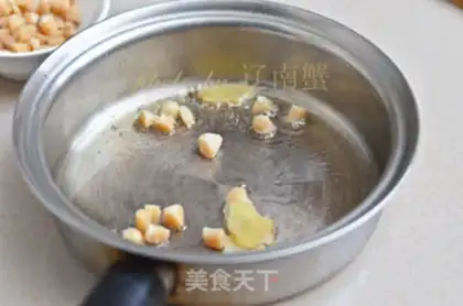 Make Dry melon step 2