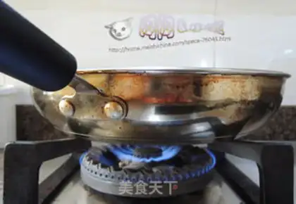 Make A pan for steak step 1