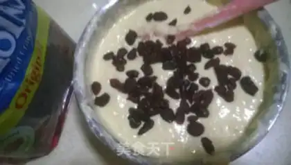 Make The cranberry marfin cake step 6