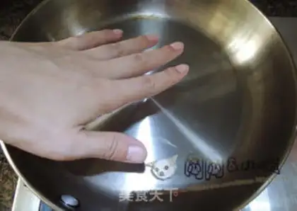 Make A pan for steak step 2