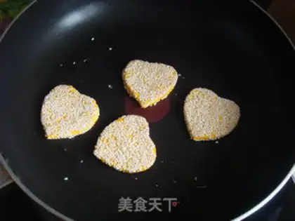 Make Pumpkin sesame rice cake step 12