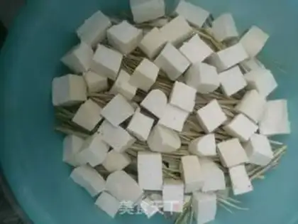 Make Red Tofu step 0