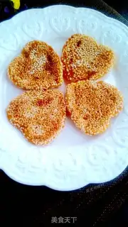 Make Pumpkin sesame rice cake step 14