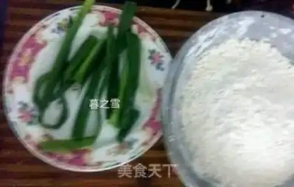 Make A lasagna step 0