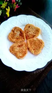 Make Pumpkin sesame rice cake step 15