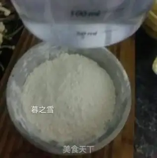 Make A lasagna step 1