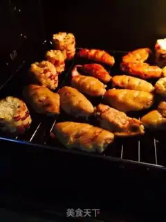 Make Honey baking wings step 0