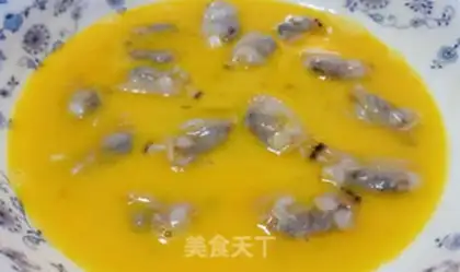Make Little yellow fish step 4