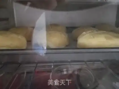 Make Pineapple bun step 17