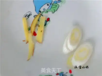 Make Spaghetti beans step 4