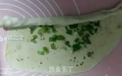 Make A lasagna step 7