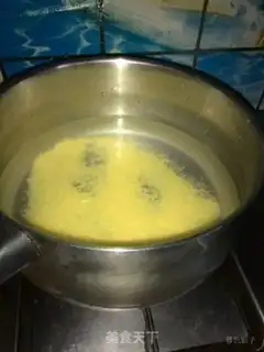 Make Red-tree rice porridge step 2