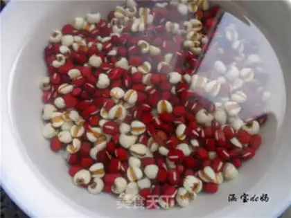 Make Red bean rice congee step 1