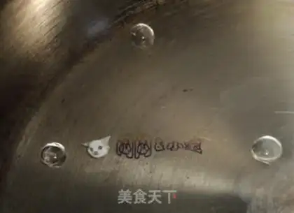 Make A pan for steak step 12