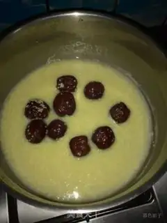 Make Red-tree rice porridge step 5