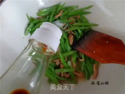 Make Spaghetti beans step 9