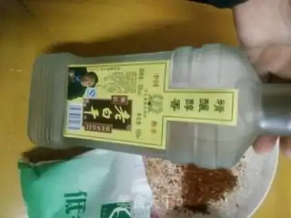 Make Red Tofu step 8