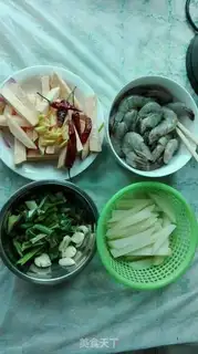 Make Spicy shrimp step 0
