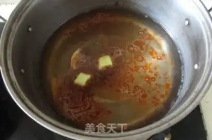 Make Spicy noodle step 0