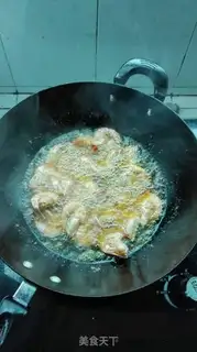 Make Spicy shrimp step 1