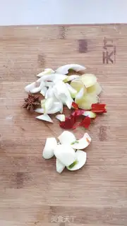 Make The radish blackfish step 0