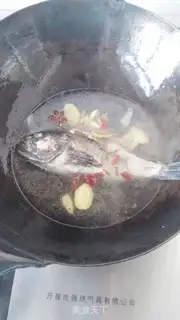 Make The radish blackfish step 4