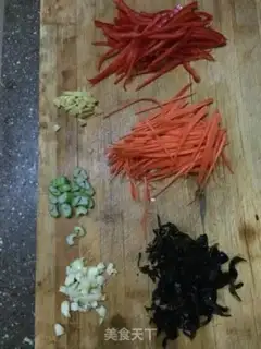 Make Fish fragrance step 0