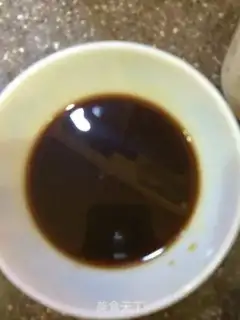 Make Fish fragrance step 2